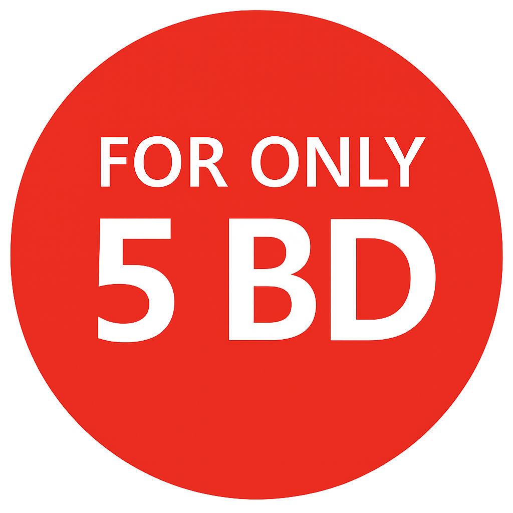 5 BD