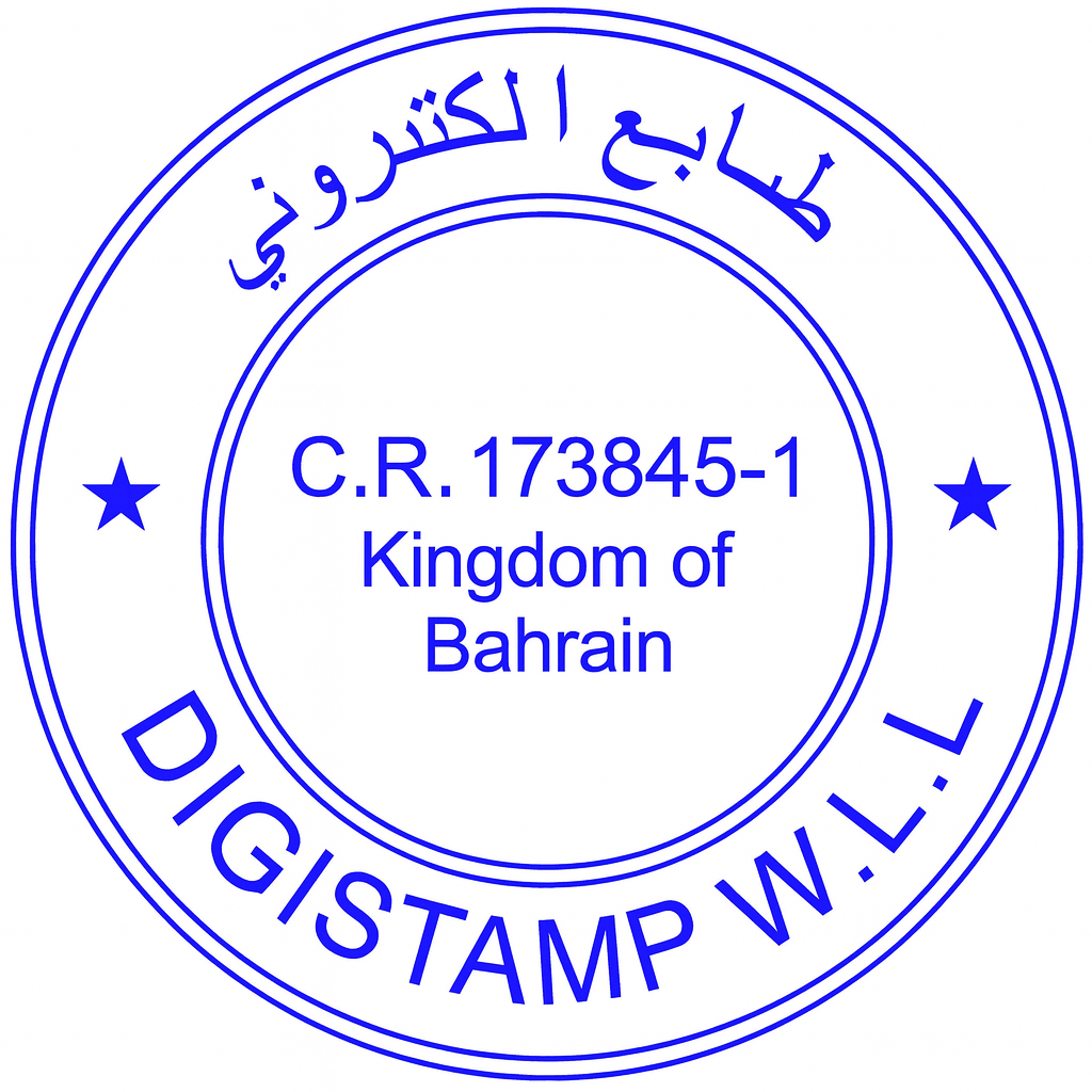 Digital Stamp Logo